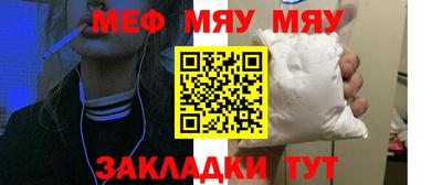гашиш Бузулук