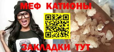 кокаин VHQ Будённовск