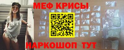 гашиш Бузулук
