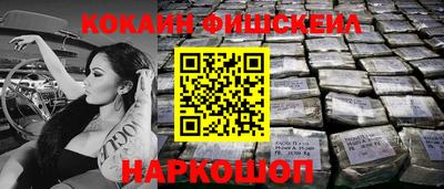 мяу мяу мука Бугуруслан