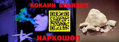 мяу мяу мука Бугуруслан