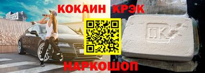 мефедрон VHQ Свободный