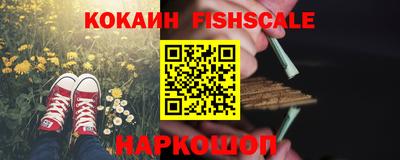 гашиш Бузулук