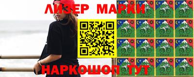 мяу мяу мука Бугуруслан