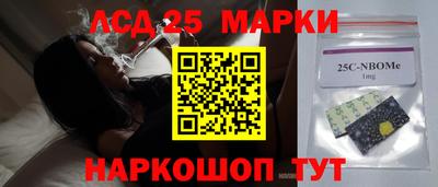 кокаин VHQ Будённовск