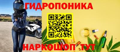 гашиш Бузулук