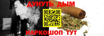 мяу мяу мука Бугуруслан