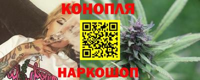 мяу мяу мука Бугуруслан