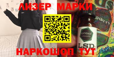 кокаин VHQ Будённовск