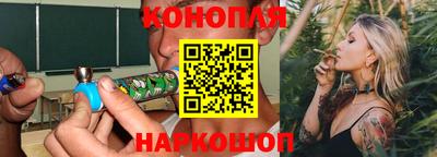мяу мяу мука Бугуруслан