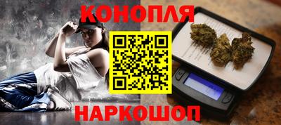 кокаин VHQ Будённовск