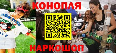 кокаин VHQ Будённовск