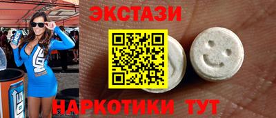 мяу мяу мука Бугуруслан