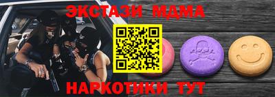 кокаин VHQ Будённовск