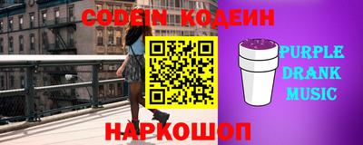 мяу мяу мука Бугуруслан