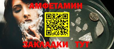 гашиш Бузулук