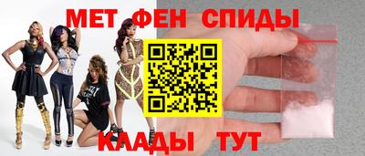 кокаин VHQ Будённовск