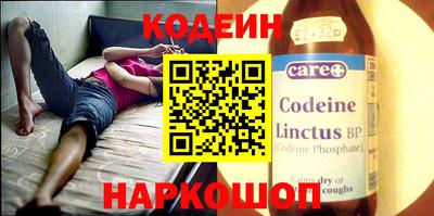 гашиш Бузулук