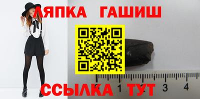 мяу мяу мука Бугуруслан