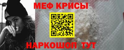 кокаин VHQ Будённовск