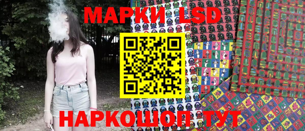 Меф кристаллы  Канабис  Октябрьский  ГАШИШ  Вход с VPN 